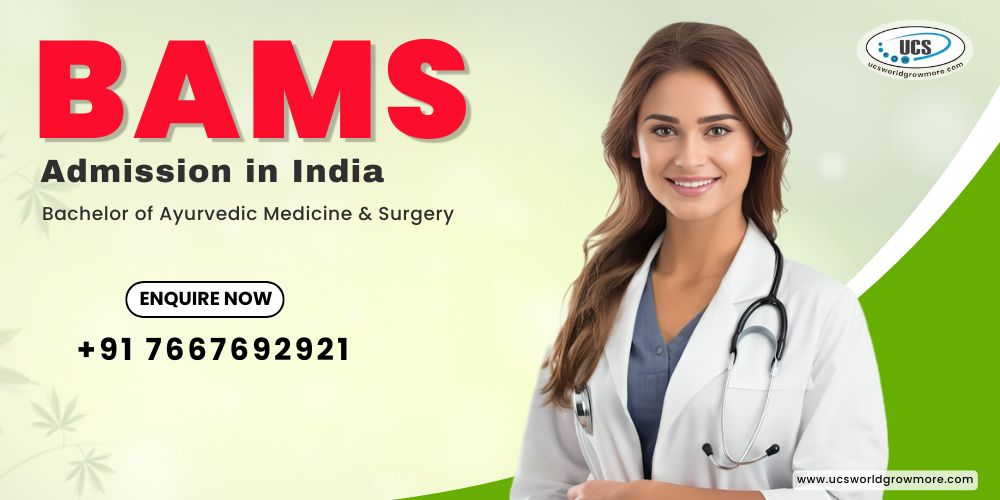 BAMS Admission