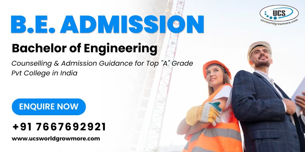 BE Admission
