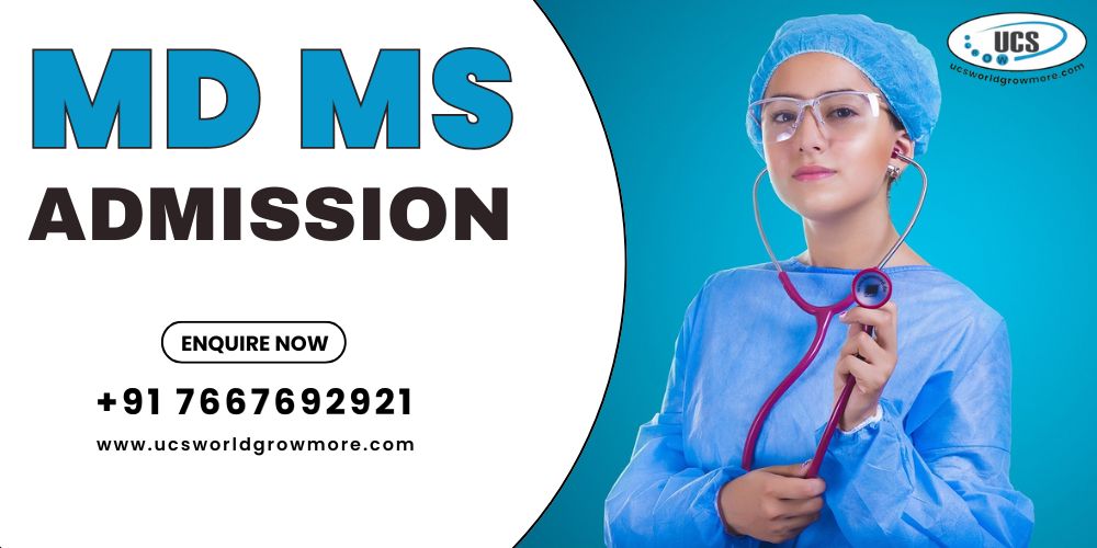 MD MS Admission