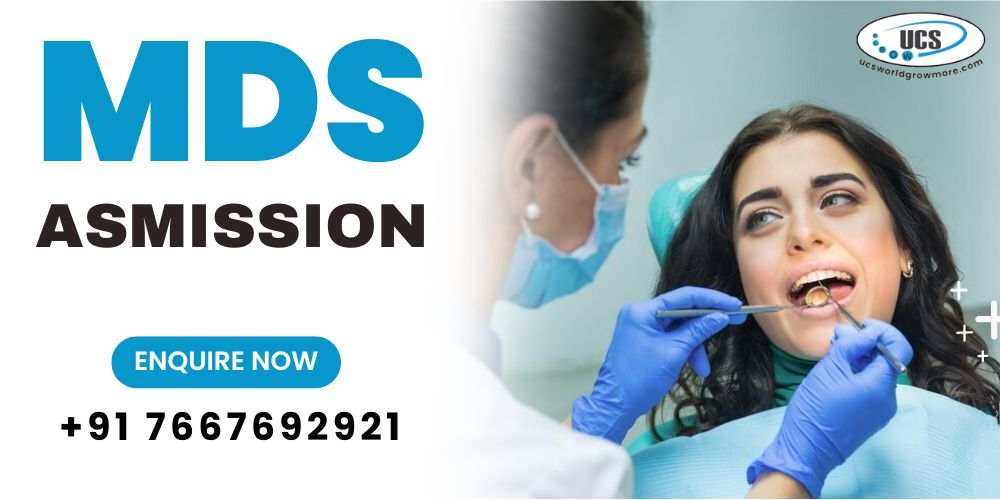 MDS Admission